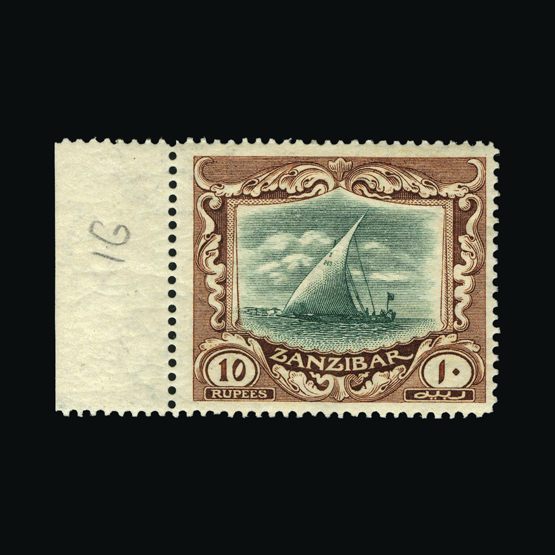 Lot 22827 - zanzibar 1913 - UPA UPA Sale #87 worldwide Collections Lot 22827 - zanzibar 1913 - UPA UPA Sale #87 worldwide Collections