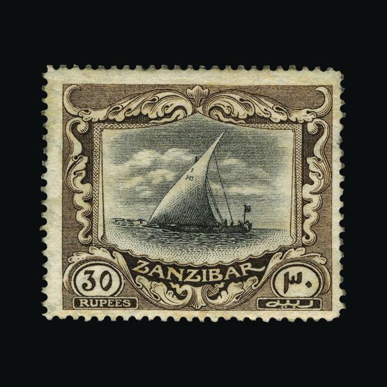 Lot 22830 - zanzibar 1913 - UPA UPA Sale #87 worldwide Collections Lot 22830 - zanzibar 1913 - UPA UPA Sale #87 worldwide Collections