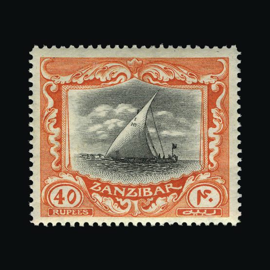 Lot 22831 - zanzibar 1913 - UPA UPA Sale #87 worldwide Collections Lot 22831 - zanzibar 1913 - UPA UPA Sale #87 worldwide Collections