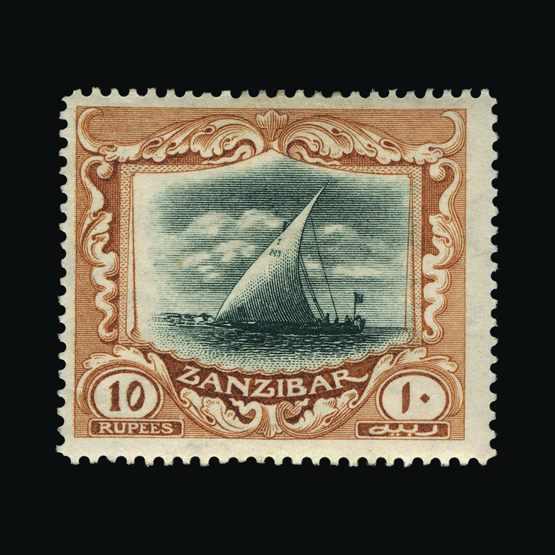 Lot 22835 - zanzibar 1914-22 - UPA UPA Sale #87 worldwide Collections Lot 22835 - zanzibar 1914-22 - UPA UPA Sale #87 worldwide Collections