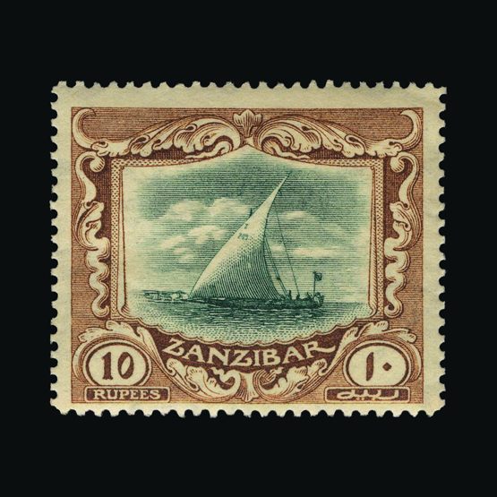 Lot 22837 - zanzibar 1921-29 - UPA UPA Sale #87 worldwide Collections Lot 22837 - zanzibar 1921-29 - UPA UPA Sale #87 worldwide Collections