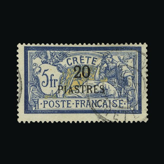 Lot 23150 - france - colonies 1902-03 - UPA UPA Sale #87 worldwide Collections Lot 23150 - france - colonies 1902-03 - UPA UPA Sale #87 worldwide Collections
