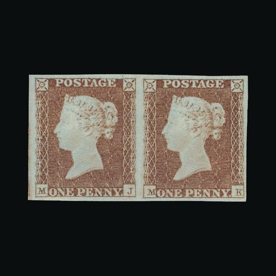 Lot 23327 - Great Britain - QV (line engraved) 1841 -  UPA UPA Sale #87 worldwide Collections