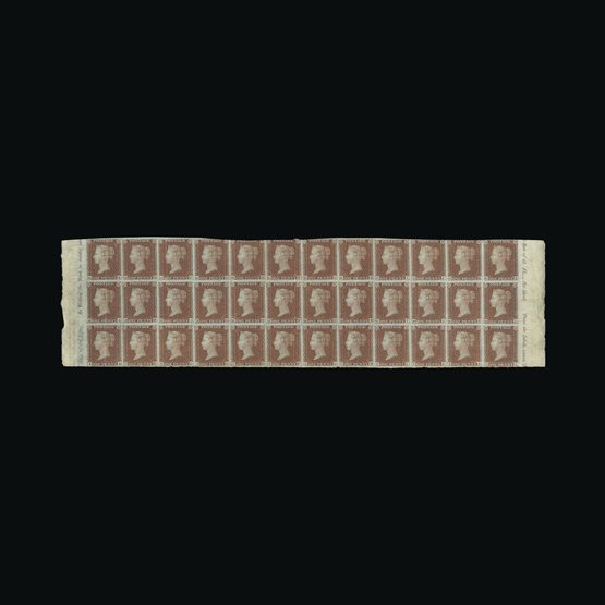 Lot 23335 - Great Britain - QV (line engraved) 1841 -  UPA UPA Sale #87 worldwide Collections