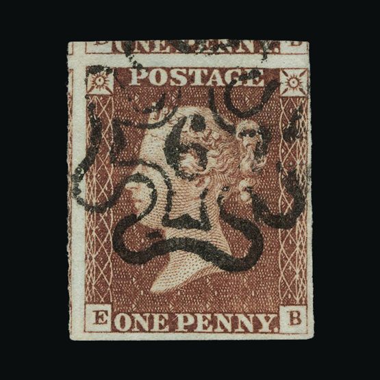 Lot 23338 - Great Britain - QV (line engraved) 1841 -  UPA UPA Sale #87 worldwide Collections