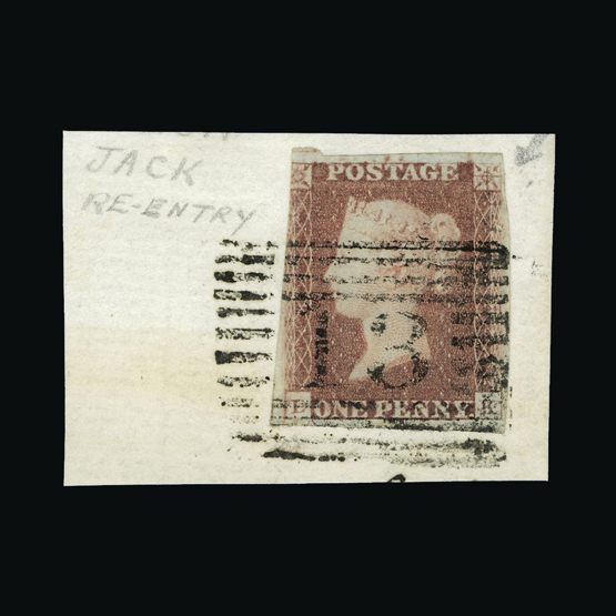 Lot 23342 - Great Britain - QV (line engraved) 1841 -  UPA UPA Sale #87 worldwide Collections