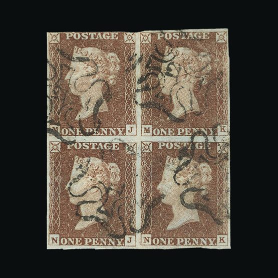 Lot 23350 - Great Britain - QV (line engraved) 1841 -  UPA UPA Sale #87 worldwide Collections