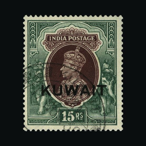 Lot 23571 - kuwait 1939 - UPA UPA Sale #87 worldwide Collections Lot 23571 - kuwait 1939 - UPA UPA Sale #87 worldwide Collections