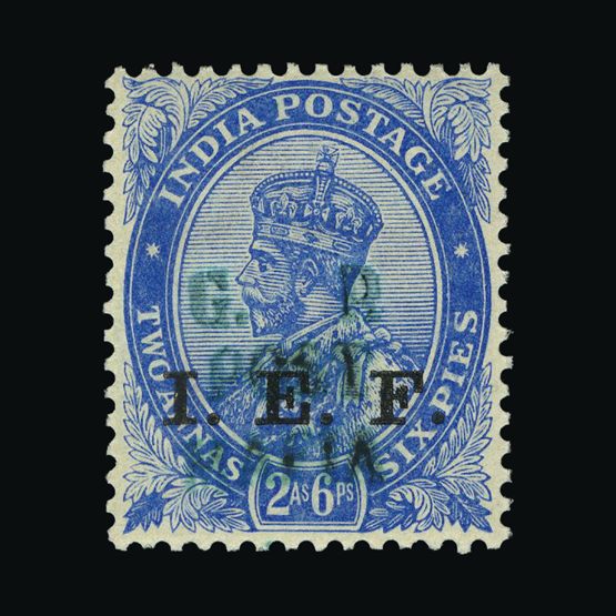Lot 23818 - Tanganyika - Mafia Island 1915-16 -  UPA UPA Sale #87 worldwide Collections