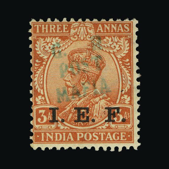 Lot 23819 - Tanganyika - Mafia Island 1915-16 -  UPA UPA Sale #87 worldwide Collections