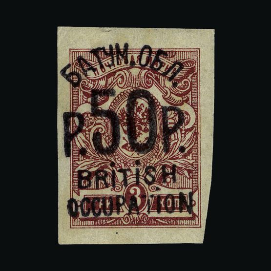 upastampauctions.co.uk