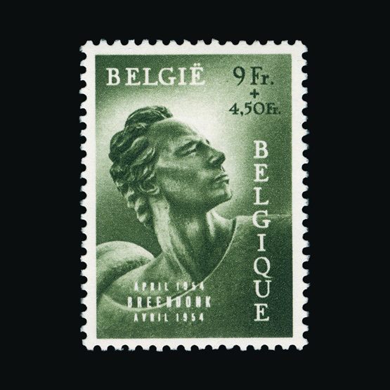 Lot 3542 - Belgium 1954 -  UPA UPA Sale #87 worldwide Collections