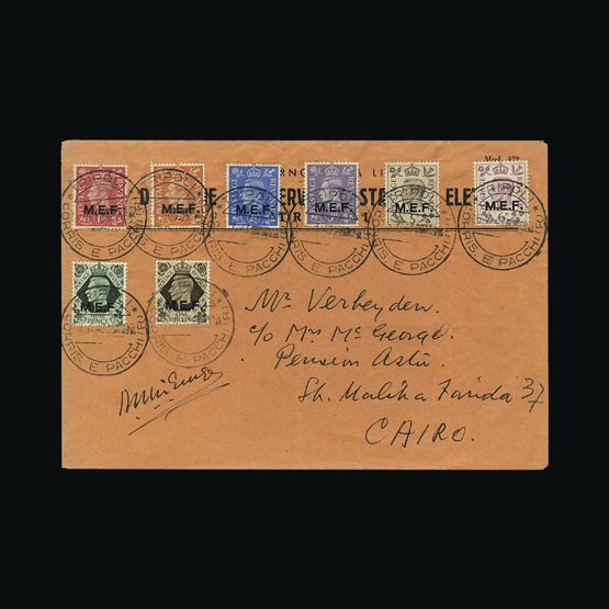 Lot 4338 - british occupation of italian colonies 1943 -  UPA UPA Sale #87 worldwide Collections