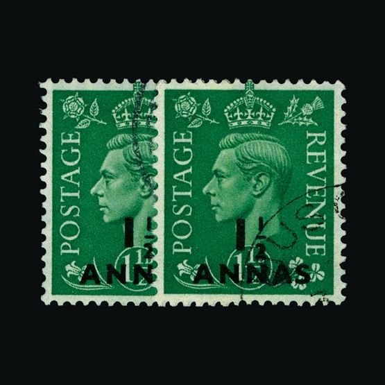 Lot 4483 - british postal agencies in eastern arabia 1950-55 -  UPA UPA Sale #87 worldwide Collections