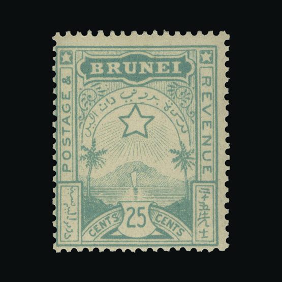 Lot 4626 - brunei 1895 - UPA UPA Sale #87 worldwide Collections Lot 4626 - brunei 1895 - UPA UPA Sale #87 worldwide Collections