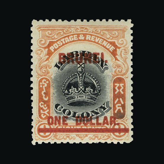 Lot 4628 - brunei 1906 - UPA UPA Sale #87 worldwide Collections Lot 4628 - brunei 1906 - UPA UPA Sale #87 worldwide Collections