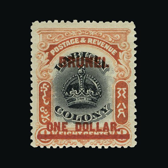 Lot 4629 - brunei 1906 - UPA UPA Sale #87 worldwide Collections Lot 4629 - brunei 1906 - UPA UPA Sale #87 worldwide Collections