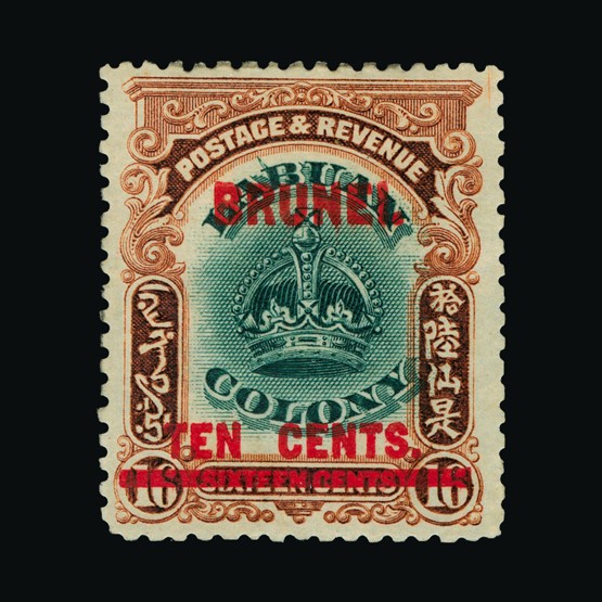 Lot 4630 - brunei 1906 - UPA UPA Sale #87 worldwide Collections Lot 4630 - brunei 1906 - UPA UPA Sale #87 worldwide Collections