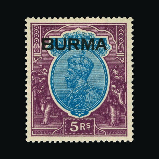Lot 4725 - burma 1937 - UPA UPA Sale #87 worldwide Collections Lot 4725 - burma 1937 - UPA UPA Sale #87 worldwide Collections
