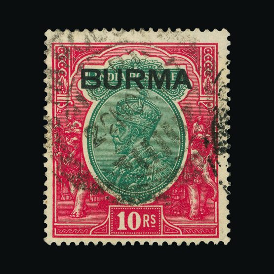 Lot 4727 - burma 1937 - UPA UPA Sale #87 worldwide Collections Lot 4727 - burma 1937 - UPA UPA Sale #87 worldwide Collections