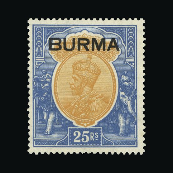 Lot 4728 - burma 1937 - UPA UPA Sale #87 worldwide Collections Lot 4728 - burma 1937 - UPA UPA Sale #87 worldwide Collections