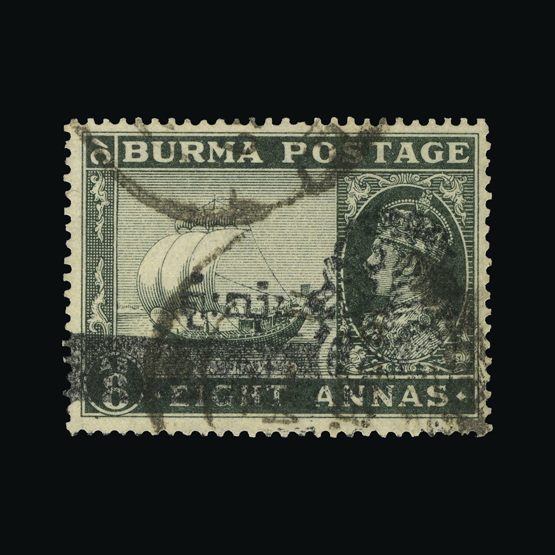 Lot 4873 - burma - japanese occupation 1942 -  UPA UPA Sale #87 worldwide Collections
