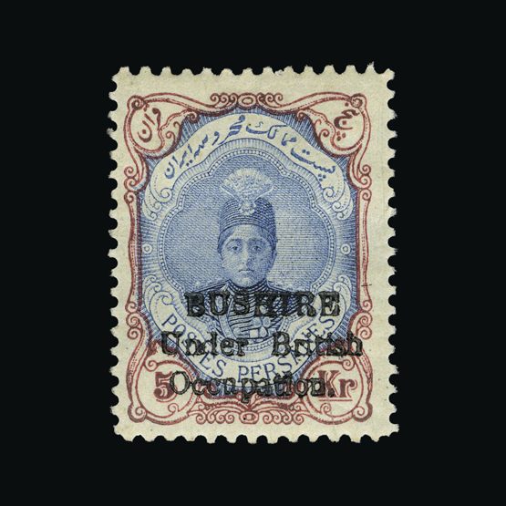 Lot 4889 - bushire 1915 -  UPA UPA Sale #87 worldwide Collections