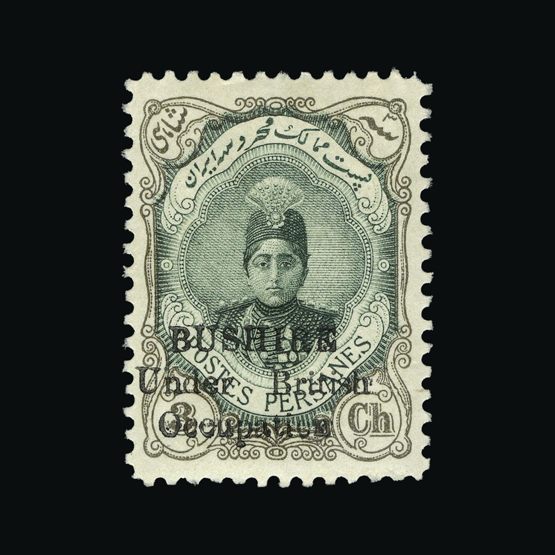 Lot 4892 - bushire 1915 -  UPA UPA Sale #87 worldwide Collections