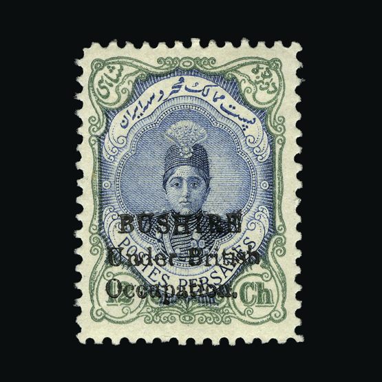 Lot 4897 - bushire 1915 -  UPA UPA Sale #87 worldwide Collections