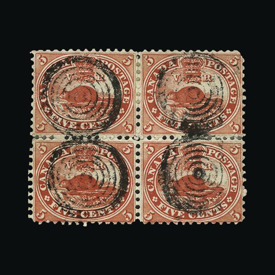 Lot 4926 - Canada 1859 -  UPA UPA Sale #87 worldwide Collections
