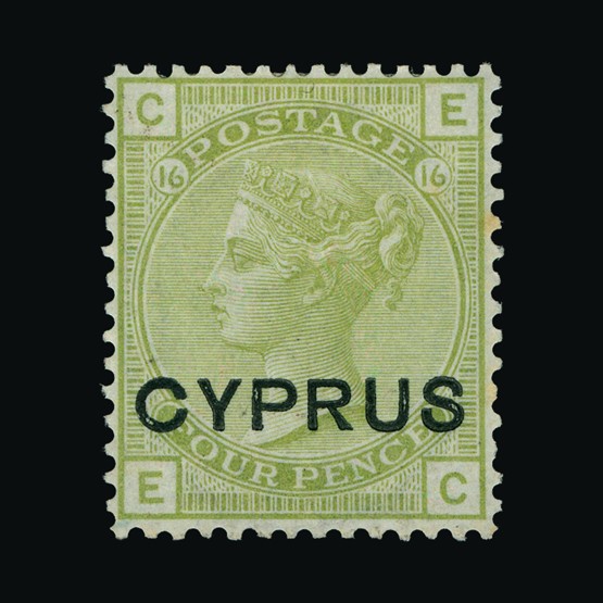 Lot 6593 - Cyprus 1880 -  UPA UPA Sale #87 worldwide Collections