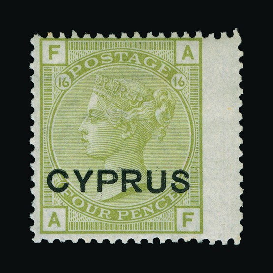 Lot 6594 - Cyprus 1880 -  UPA UPA Sale #87 worldwide Collections