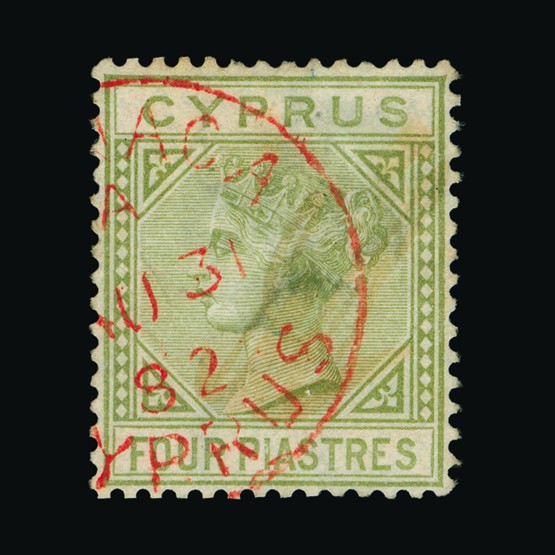 Lot 6610 - Cyprus 1881 -  UPA UPA Sale #87 worldwide Collections