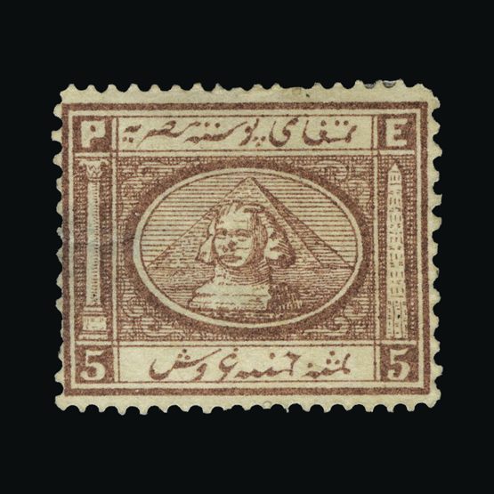 Lot 7104 - Egypt 1867 - UPA UPA Sale #87 worldwide Collections Lot 7104 - Egypt 1867 - UPA UPA Sale #87 worldwide Collections