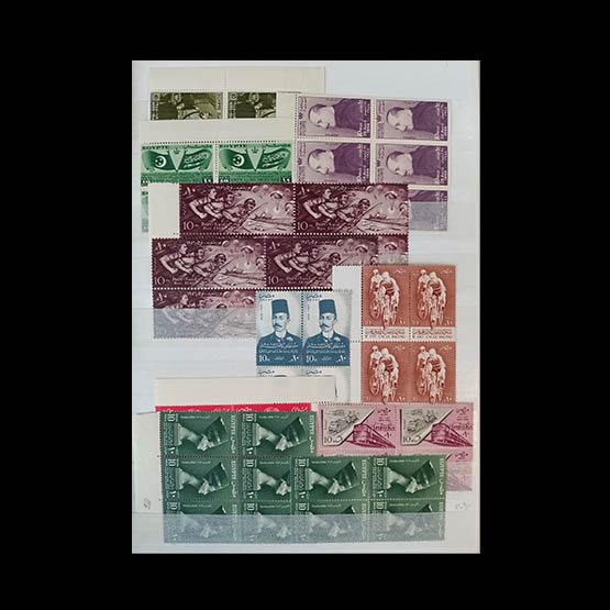 Lot 7165 - Egypt 1944-81 -  UPA UPA Sale #87 worldwide Collections