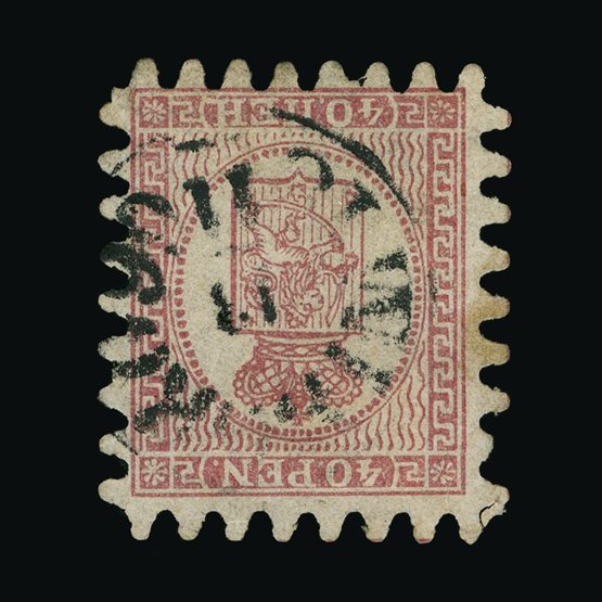 Lot 7705 - finland 1866 - UPA UPA Sale #87 worldwide Collections Lot 7705 - finland 1866 - UPA UPA Sale #87 worldwide Collections