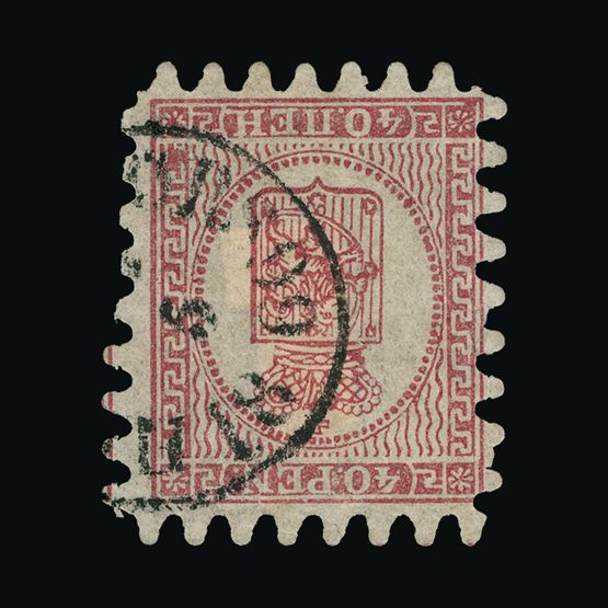Lot 7706 - finland 1866 - UPA UPA Sale #87 worldwide Collections Lot 7706 - finland 1866 - UPA UPA Sale #87 worldwide Collections