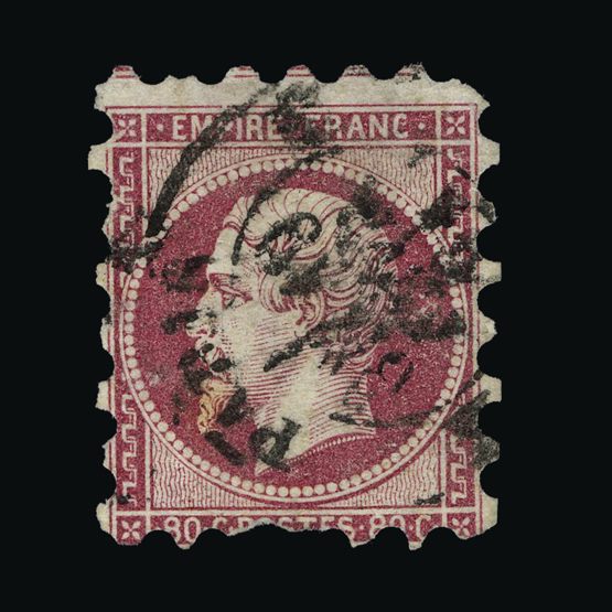 Lot 7893 - France 1861 -  UPA UPA Sale #87 worldwide Collections