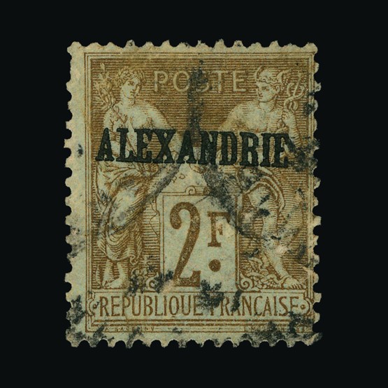 Lot 8550 - France - Colonies - Post Offices in Egypt 1899 -  UPA UPA Sale #87 worldwide Collections