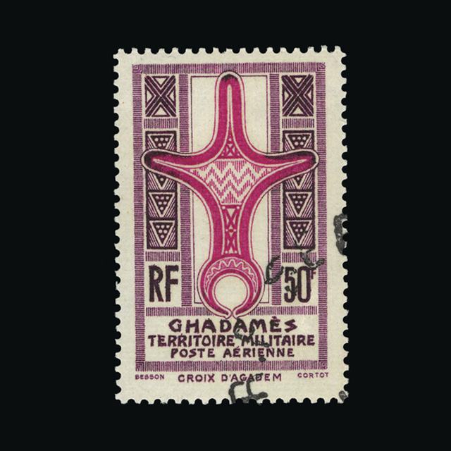 Lot 10015 - France - Colonies - Ghadames 1949 -  UPA UPA Sale #88 worldwide Collections