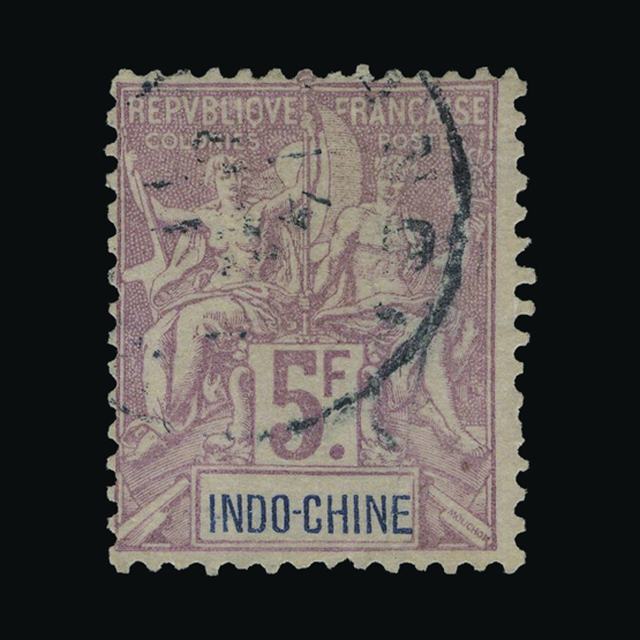 Lot 10066 - France - Colonies - Indo-China 1892-96 - UPA UPA Sale #88 worldwide Collections Lot 10066 - France - Colonies - Indo-China 1892-96 - UPA UPA Sale #88 worldwide Collections