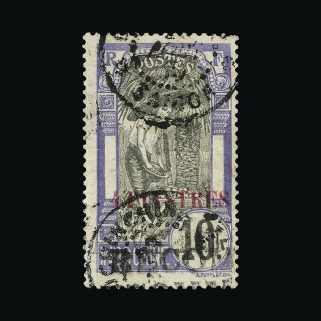 Lot 10072 - France - Colonies - Indo-China 1919 - UPA UPA Sale #88 worldwide Collections Lot 10072 - France - Colonies - Indo-China 1919 - UPA UPA Sale #88 worldwide Collections
