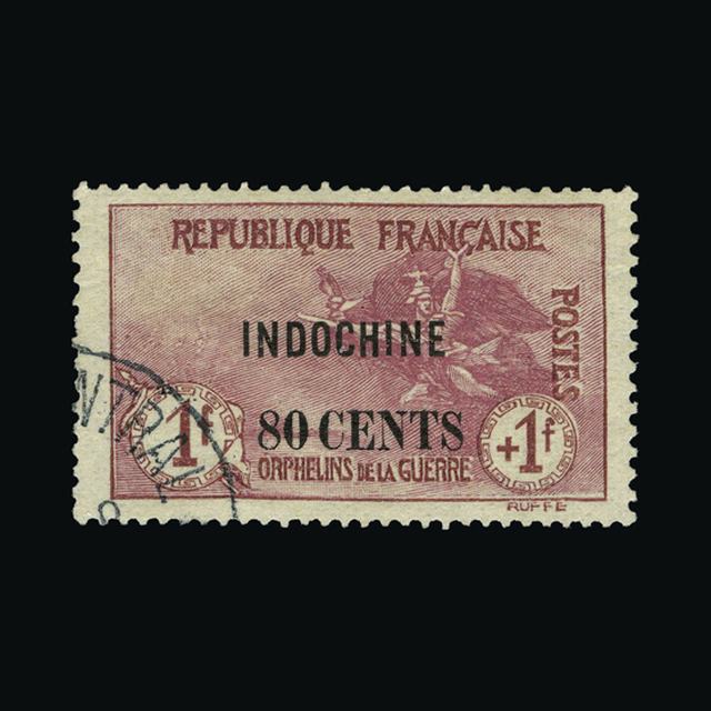 Lot 10073 - France - Colonies - Indo-China 1919 - UPA UPA Sale #88 worldwide Collections Lot 10073 - France - Colonies - Indo-China 1919 - UPA UPA Sale #88 worldwide Collections
