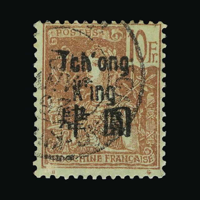 Lot 10088 - France - Colonies - Indo-China - Chungking 1906 -  UPA UPA Sale #88 worldwide Collections