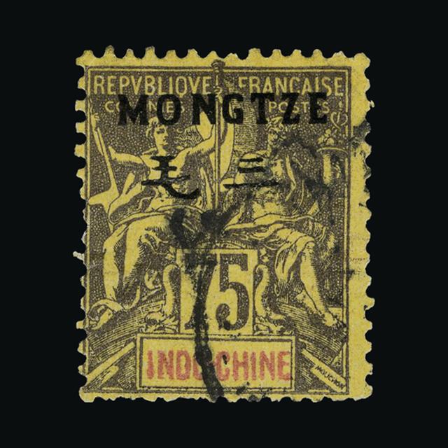 Lot 10106 - France - Colonies - Indo-China - Mengtsz 1903-06 - UPA UPA Sale #88 worldwide Collections Lot 10106 - France - Colonies - Indo-China - Mengtsz 1903-06 - UPA UPA Sale #88 worldwide Collections