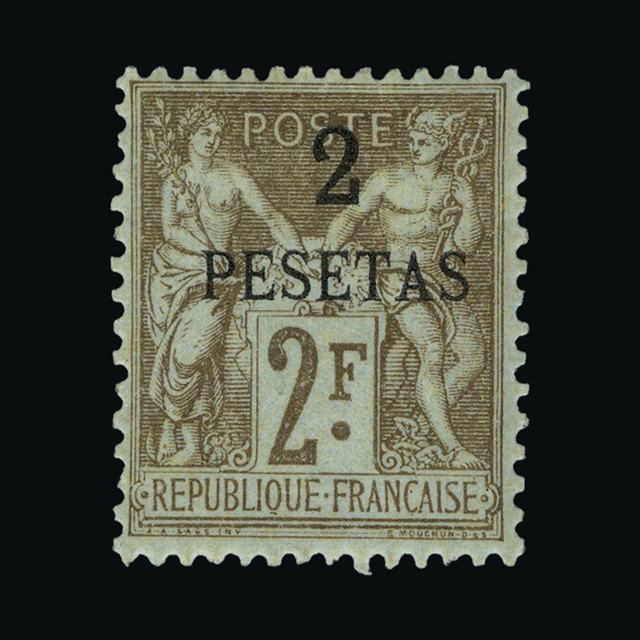 Lot 10203 - France - Colonies - Morocco 1891-1900 - UPA UPA Sale #88 worldwide Collections Lot 10203 - France - Colonies - Morocco 1891-1900 - UPA UPA Sale #88 worldwide Collections