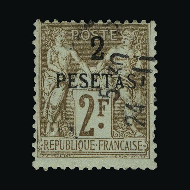 Lot 10205 - France - Colonies - Morocco 1891-1900 - UPA UPA Sale #88 worldwide Collections Lot 10205 - France - Colonies - Morocco 1891-1900 - UPA UPA Sale #88 worldwide Collections