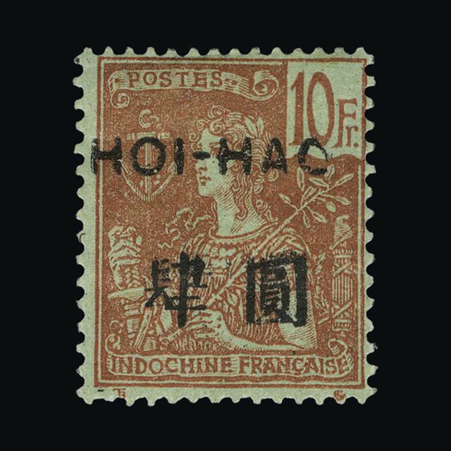 Lot 10278 - France - Colonies - Post Offices in China - Hoihow 1906 -  UPA UPA Sale #88 worldwide Collections