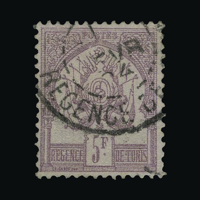 Lot 10504 - France - Colonies - Tunisia 1888 - UPA UPA Sale #88 worldwide Collections Lot 10504 - France - Colonies - Tunisia 1888 - UPA UPA Sale #88 worldwide Collections