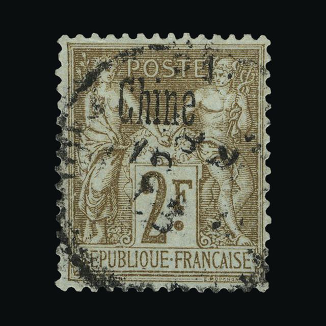 Lot 10559 - France - Post Offices in China 1894-1903 - UPA UPA Sale #88 worldwide Collections Lot 10559 - France - Post Offices in China 1894-1903 - UPA UPA Sale #88 worldwide Collections